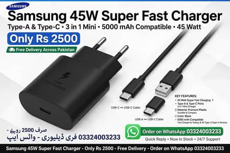 Fast charger