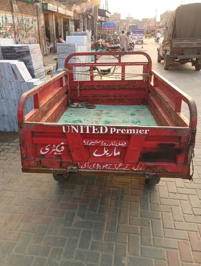 united loder 100cc