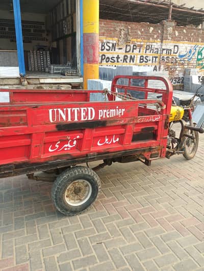 united loder 100cc