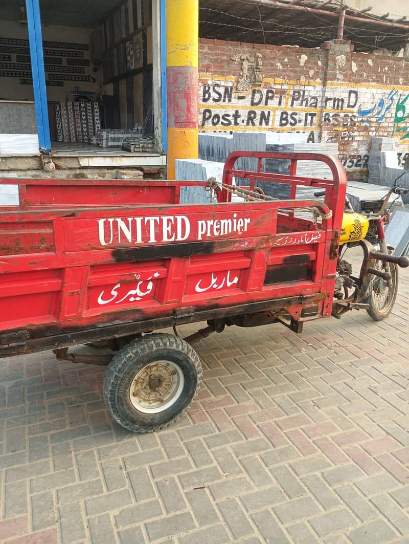 united loder 100cc 1
