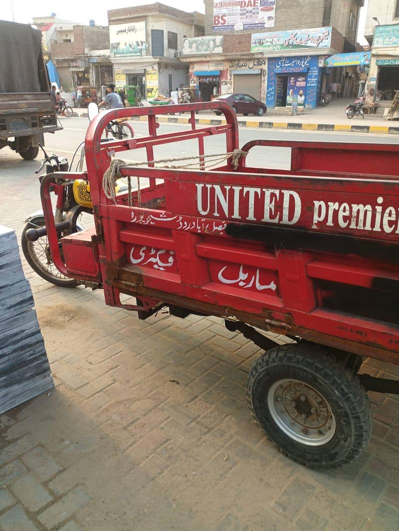 united loder 100cc 3