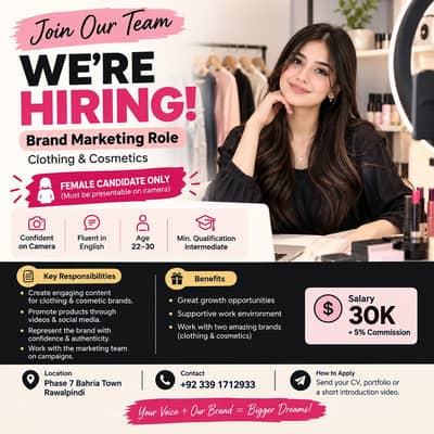 Urgent Female Hiring  / Brand Marketing / Executive Required