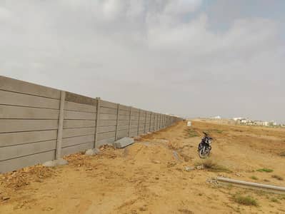 Precast Concrete Roof, Boundary Wall & Construction Materials