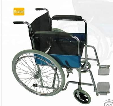 wheel chair