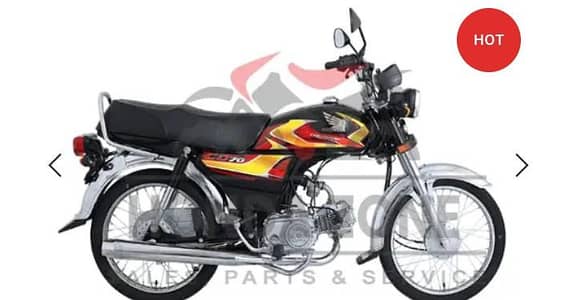 Honda 70 black color 2026