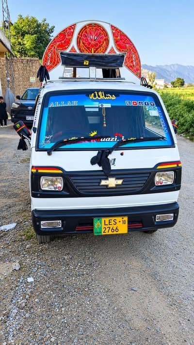 Suzuki pikup for sale