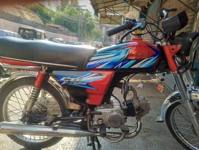 United 70cc Bike For Sell