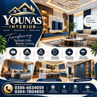 Modern Ceiling, Gypsum Partition, False Ceiling, Wall Paneling Service