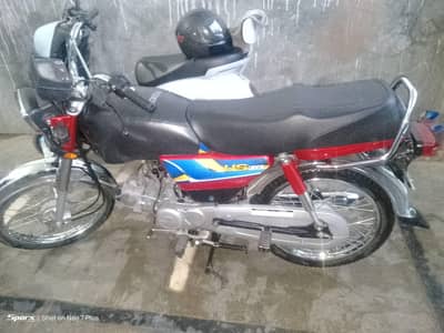 unionstar