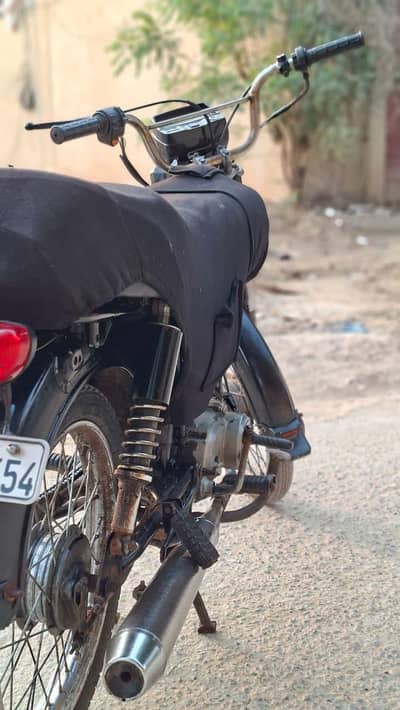 super power 70 model 2020