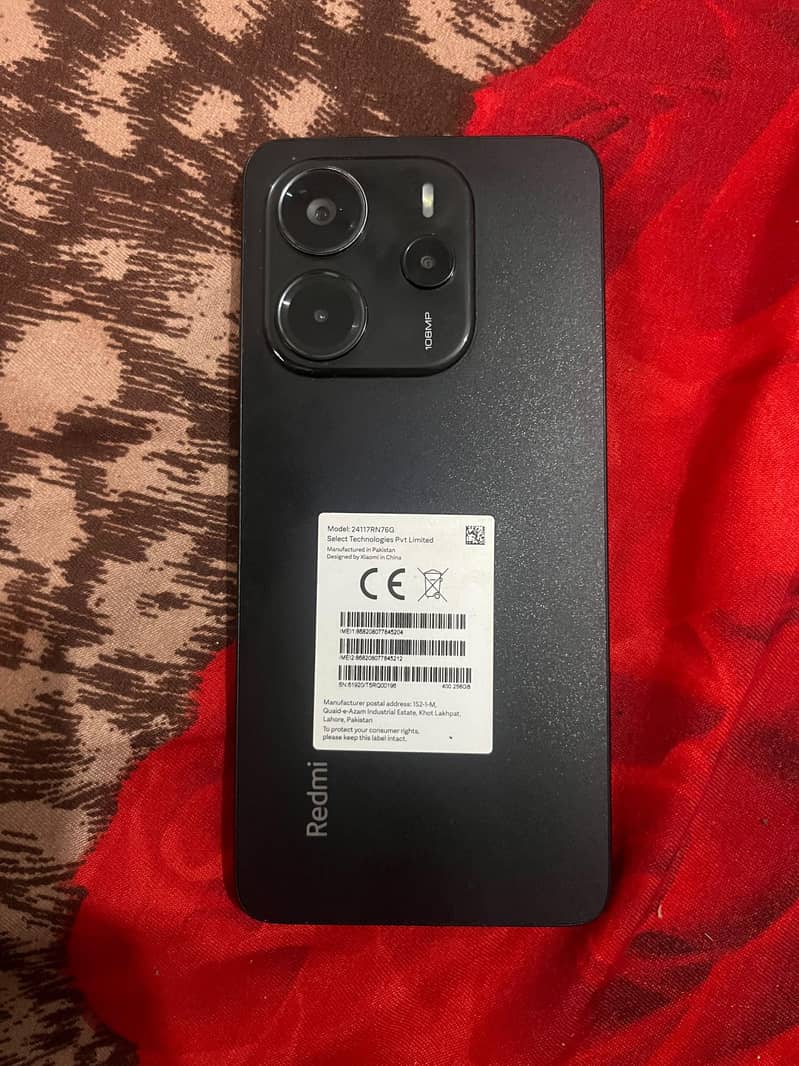 Xiaomi Redmi Note 14 0