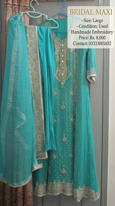 partyware suit