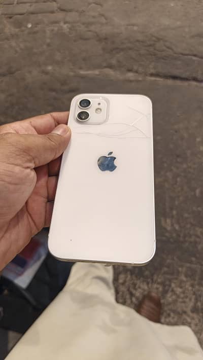 Apple iPhone 12 PTA approved