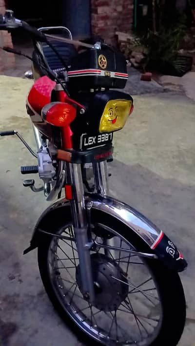 bike for sale