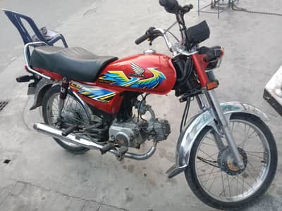Honda CD 70 2022 model