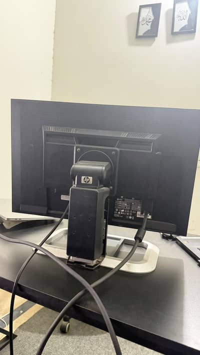 Widescreen LCD 24-inch H-IPS
