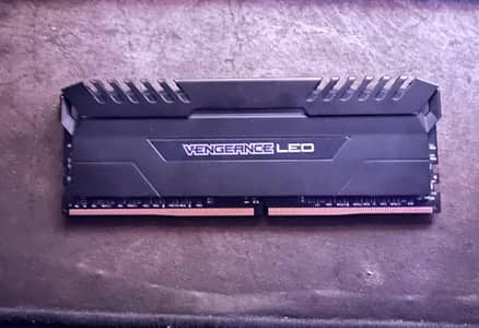 Corsair Vengeance