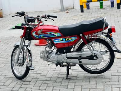 Honda CD 70 Model 2024 whataap number 03225281529