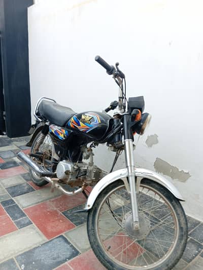 Road Prince 2025 for Sale