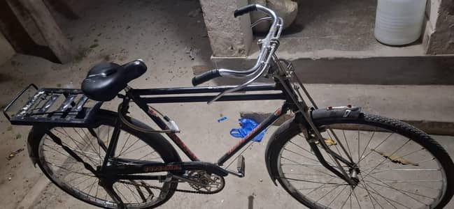 Super Fine Bicycle