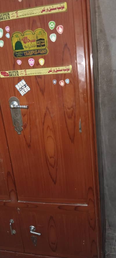 Almare for sale