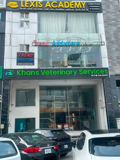 Commercial Plaza for Sale in DHA Phase 6 CCA 1 Lahore 11 Lac Monthly Rental Income