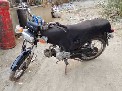 super power 2025 model