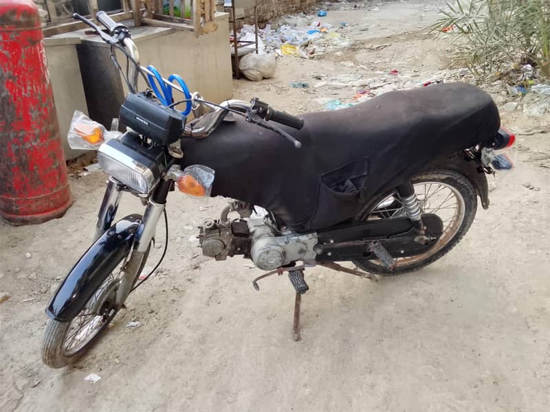 super power 2025 model 0