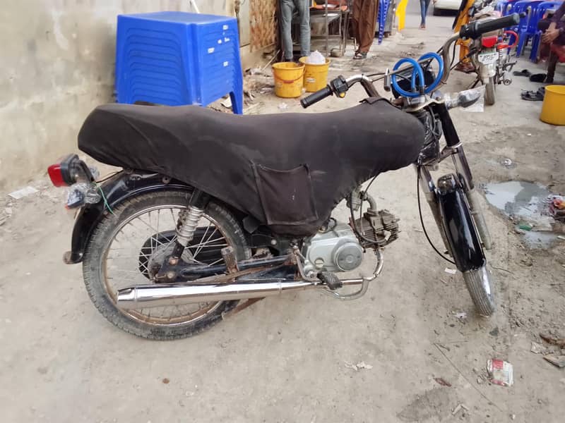 super power 2025 model 1