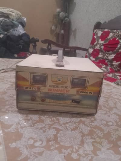 stabilizer for sale in very good condition
