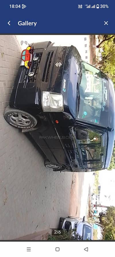 Suzuki Every 2011