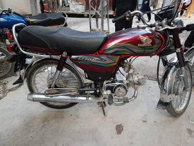 Honda CD 70
