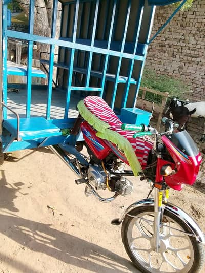 United 100cc pickup rakshaw