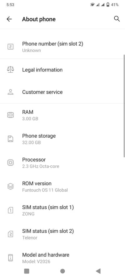 Vivo Y12s
