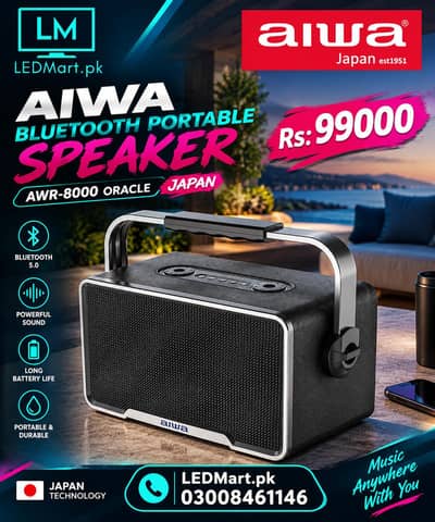 AIWA BLUETOOTH PORTABLE SPEAKER AWR-8000