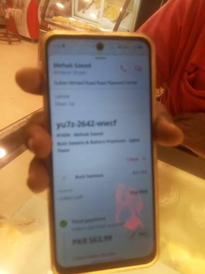 Realme C15