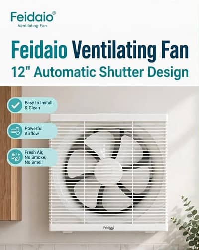 Exhaust Fan | Feidiao | 12"