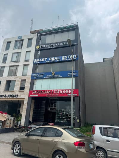 8 Marla Commercial Plaza Facing Parking for Sale in DHA Phase 6 CCA 1 Lahore ,Rental Income: Rs. 12 Lac