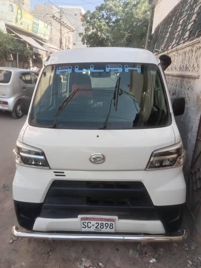 Daihatsu Hijet 2026