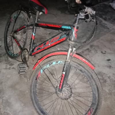 Bicycle For Sale