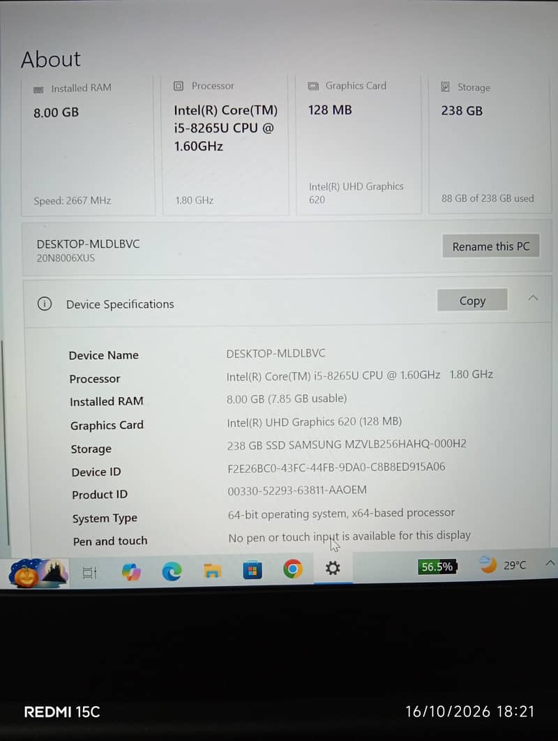 Lenovo thinkpad E490 2