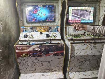 video game Machli wali or Chiri khargoshwali