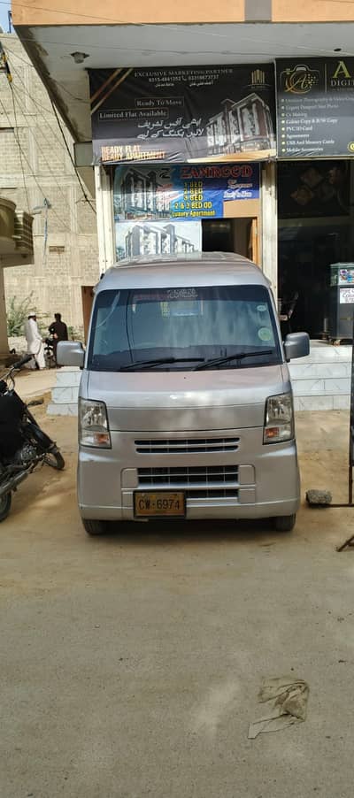 Suzuki Every 2012