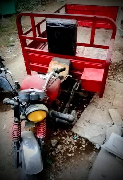 Loader Rikshaw