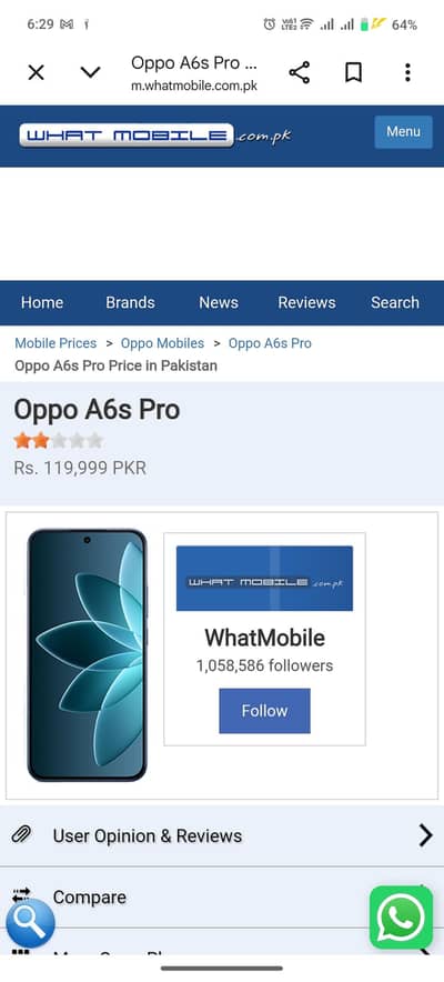 OPPO Reno
