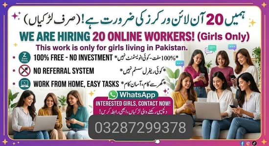 Work from home opportunity for girls
