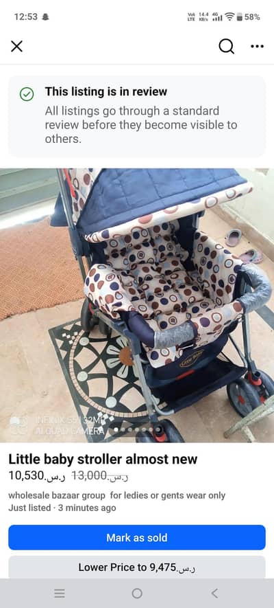 baby stroller allmost new