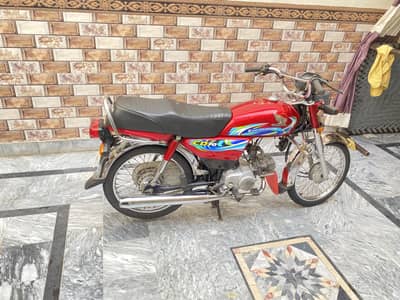 Hond 70cc 03281601098/03211601098