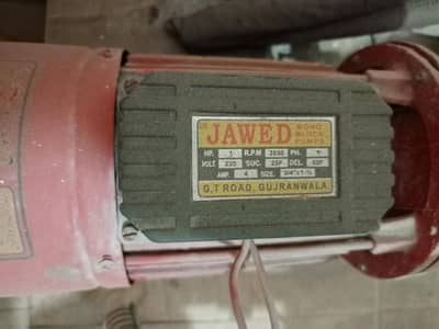 water motors