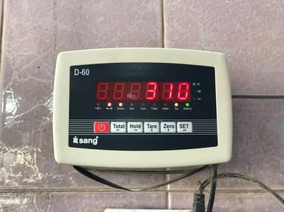 Milk Chiller With Weight Machine